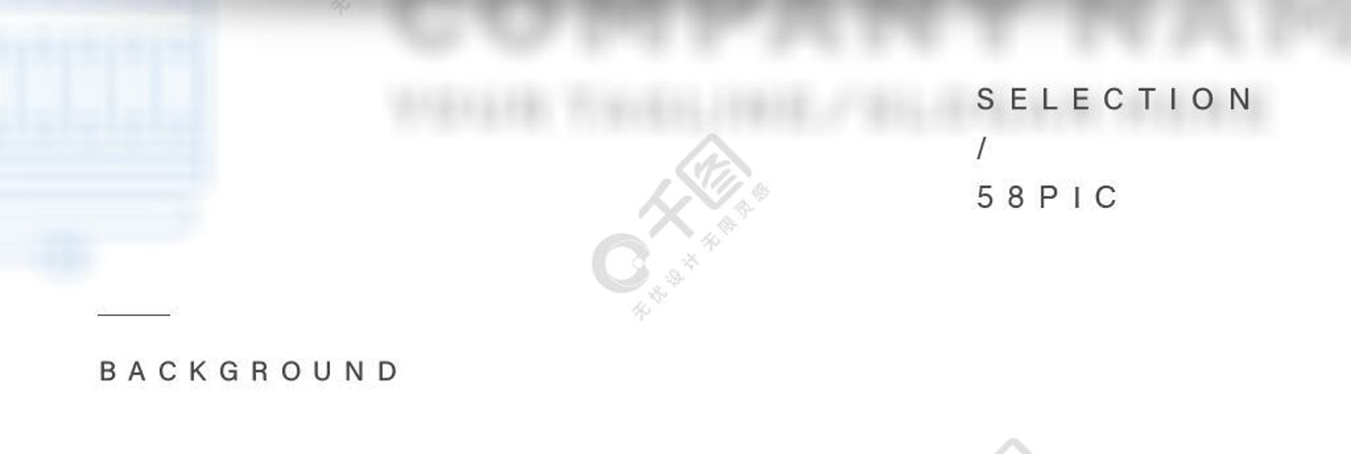 九度球幕科技